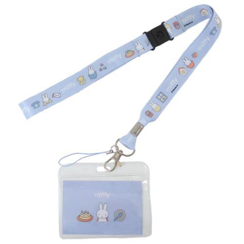 MIFFY© ID Holder With Strap (Japan Edition)