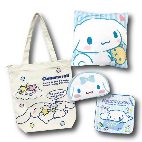 SANRIO© Cinnamoroll 4 in 1 Lucky Gift Bag (Japan Edition)