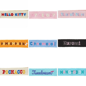 SANRIO© Character Strap Key Holder (Japan Limited Edition)