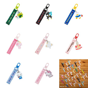 SANRIO© Character Strap Key Holder (Japan Limited Edition)