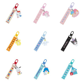 SANRIO© Character Strap Key Holder (Japan Limited Edition)