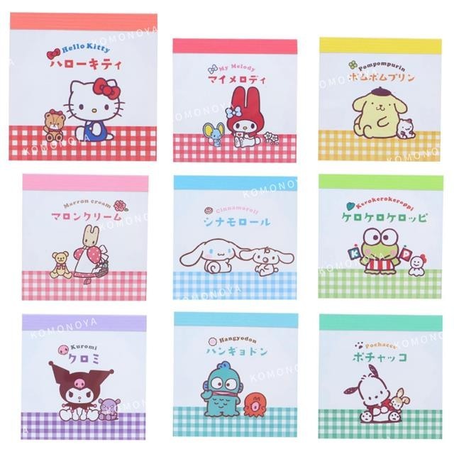 SANRIO© Character Checker Memo (Japan Edition)