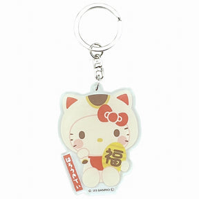 SANRIO© Lucky Cat Acrylic Key Holder (Japan Edition)