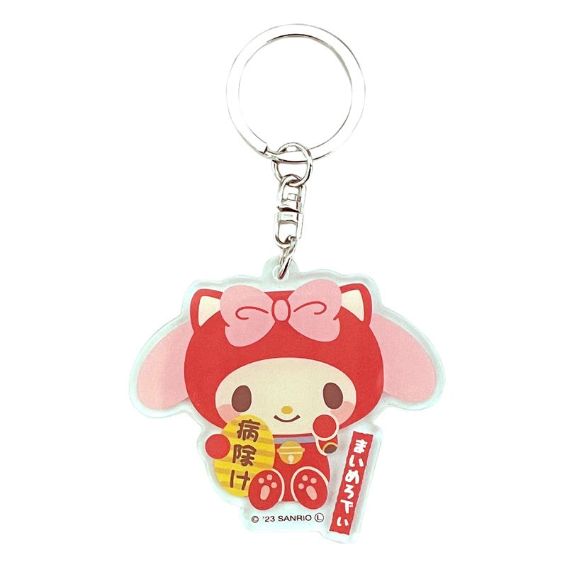 SANRIO© Lucky Cat Acrylic Key Holder (Japan Edition)