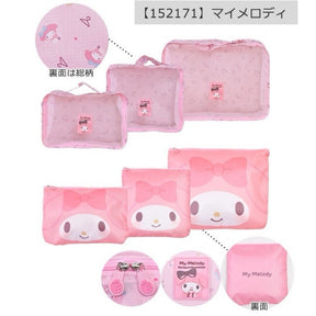 SANRIO© Travel Pouch 6in1 Set (Japan Edition)