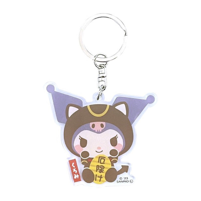 SANRIO© Lucky Cat Acrylic Key Holder (Japan Edition)