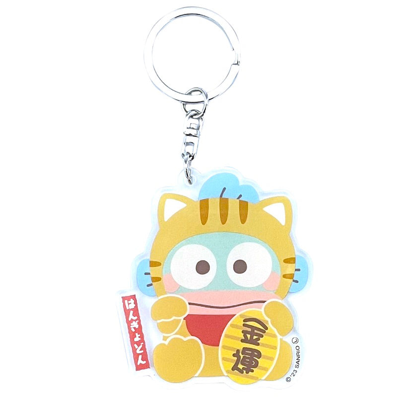 SANRIO© Lucky Cat Acrylic Key Holder (Japan Edition)