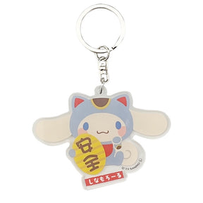 SANRIO© Lucky Cat Acrylic Key Holder (Japan Edition)