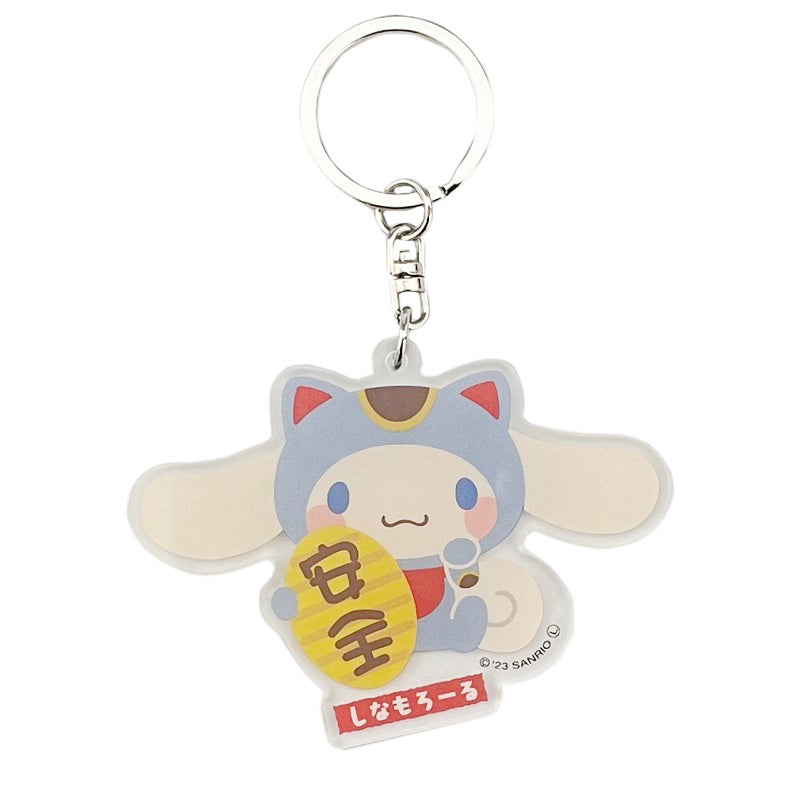 SANRIO© Lucky Cat Acrylic Key Holder (Japan Edition)