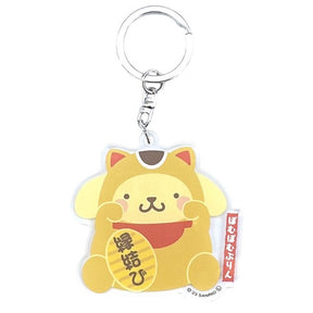 SANRIO© Lucky Cat Acrylic Key Holder (Japan Edition)