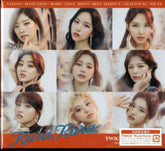 TWICE - KURA KURA (LIMITED EDITION) (B VERSION)