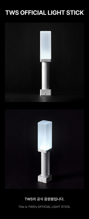 TWS OFFICIAL LIGHTSTICK