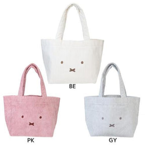 MIFFY© Corduroy Handbag (Japan Edition)