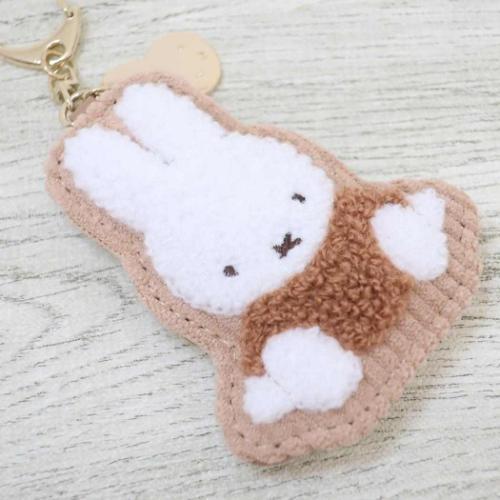 MIFFY© Corduroy Keyholder (Japan Edition)