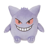 POKÉMON© Gengar Plush 19cm (Japan Edition)