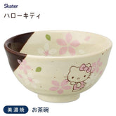 SANRIO© Hello Kitty Sakura Rice Bowl (Japan Edition)