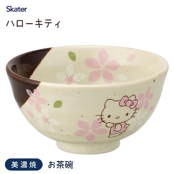 SANRIO© Hello Kitty Sakura Rice Bowl (Japan Edition)