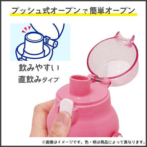 MOOMIN© Pink Water Bottle 480ml (Japan Edition)