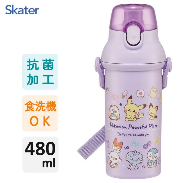 POKÉMON© Purple Water Bottle 480ml (Japan Edition)