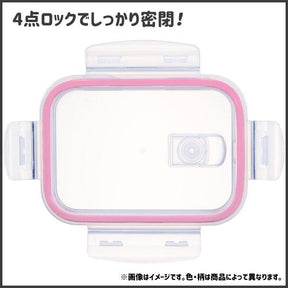 MIFFY© Glass Food Container 370ml/650ml  (Japan Edition)