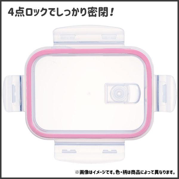 MIFFY© Glass Food Container 370ml/650ml  (Japan Edition)