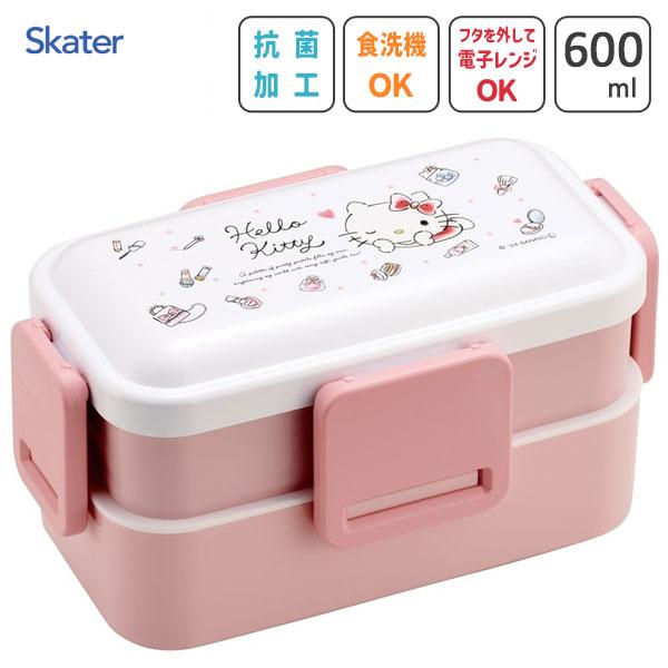 SANRIO© Lunch Box 4-Lock Double 600ml (Japan Edition)