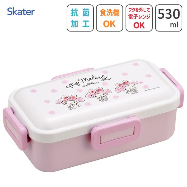 SANRIO© Lunch Box 4-Lock 530ml (Japan Edition)