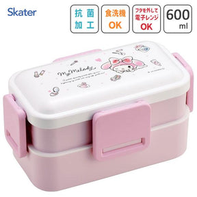 SANRIO© Lunch Box 4-Lock Double 600ml (Japan Edition)