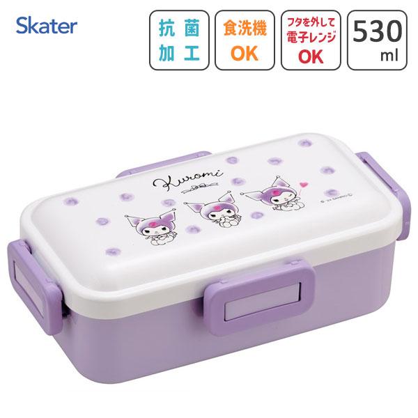 SANRIO© Lunch Box 4-Lock 530ml (Japan Edition)