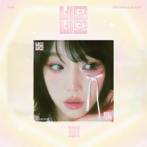 CHOI YENA 3RD SINGLE ALBUM - NEMO NEMO