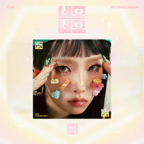 CHOI YENA 3RD SINGLE ALBUM - NEMO NEMO