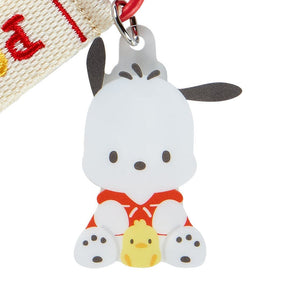 SANRIO© Character Strap Key Holder (Japan Limited Edition)