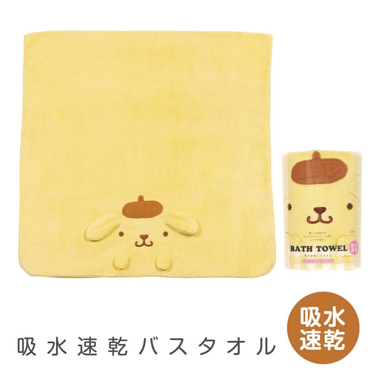 SANRIO© Quick Dry Bath Towel (Japan Edition)