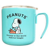 PEANUT SNOOPY© Typewriter Greeen Steel Stainless Mug 380ml (Japan Edition)