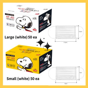 PEANUT SNOOPY© KF-AD White Kid Mask (50 pcs in Box) (Korean Edition)