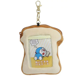 DORAEMON© Bread Pouch (Japan Edition)