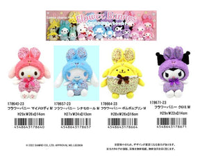 SANRIO© Floral Rabbit Plush 30cm (Japan Edition)