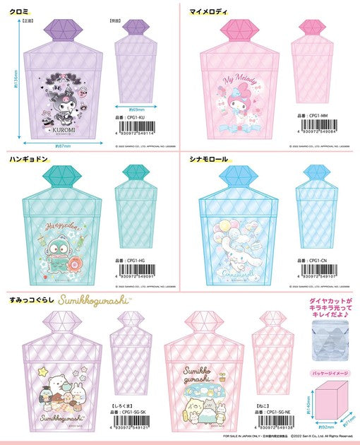 SANRIO©/SUMIKKO GURASHI© Canister Glitter (Japan Edition)