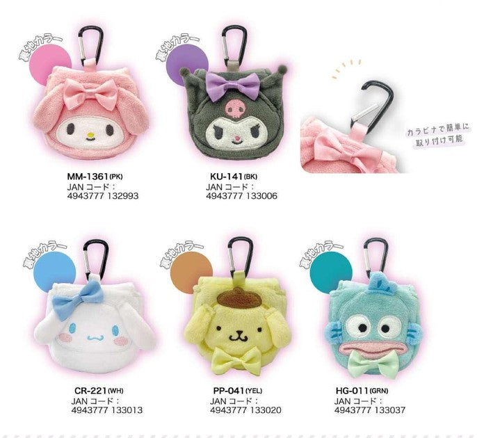 SANRIO© Characters Mini Hanging Bag (Japan Edition)