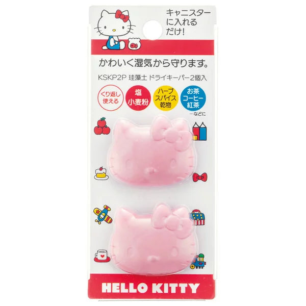 SANRIO© Hello Kitty Deodorant Diatomaceous Earth (2 pieces) (Japan Edition)