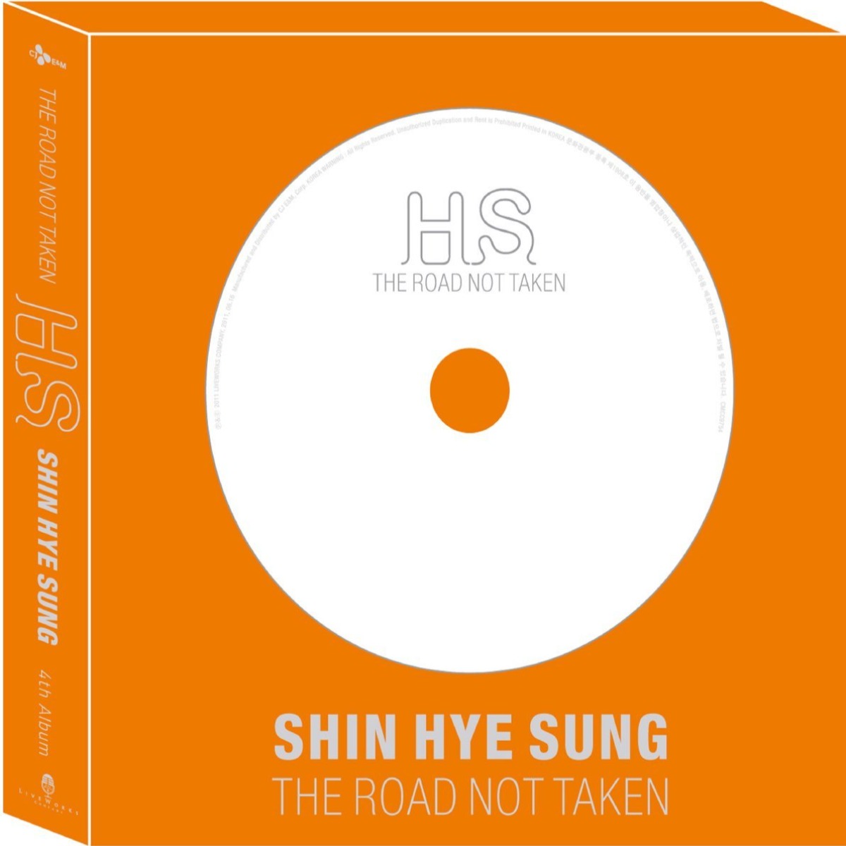 Shin Hye Sung - The Road Not Taken (S Version)