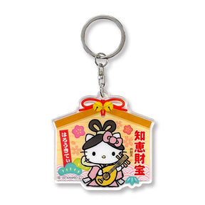 SANRIO©  Acry Lucky Key Holder (Japan Edition)