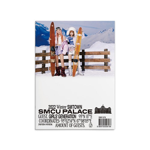 2022 WINTER SMTOWN: SMCU PALACE