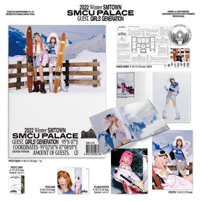 2022 WINTER SMTOWN: SMCU PALACE