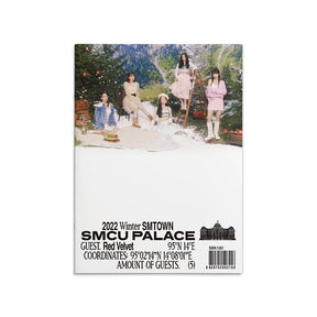 2022 WINTER SMTOWN: SMCU PALACE