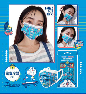 DORAEMON© Jiu Jiu medical face Adults Mask (10pcs) (Taiwan Edition)