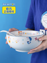 DORAEMON© Ceramic Bowl