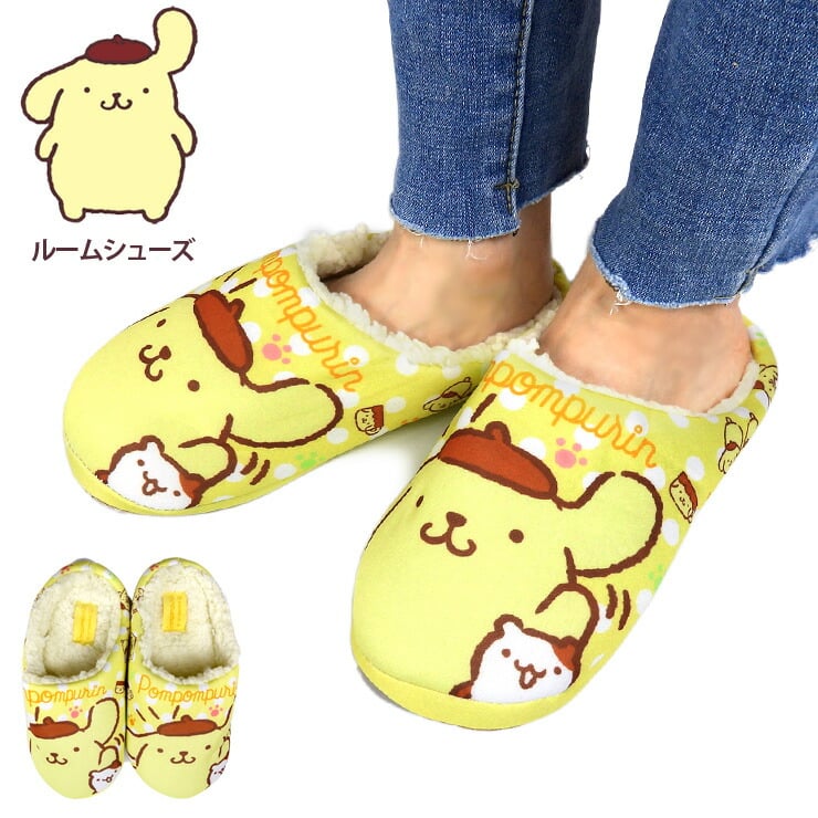 SANRIO© Pompompurin Room Shoe Slippers