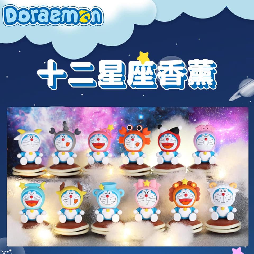 DORAEMON© 12 Zodiac Car Air Freshener