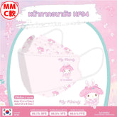 SANRIO© KF94 My Melody C Adults Mask (5 pcs) (Thailand Edition)